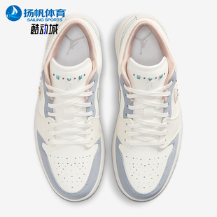 Jordan Low女士时尚 Nike IH7323 Air 耐磨运动鞋 100 耐克正品