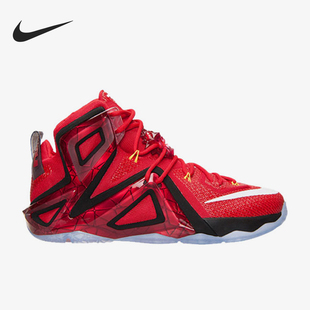 724559 Nike 系带防滑轻便训练篮球鞋 26夏运动男士 618 耐克正品