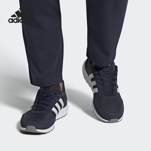 Adidas/阿迪达斯正品 当季新款男女轻便跑步耐磨运动鞋 FV7033
