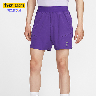 Nike/耐克正品夏季男士时尚复古训练网球经典柔软短裤FZ6914-507