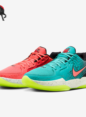 Nike/耐克正品2025 Ja 2 男士训练运动缓震网球鸳鸯鞋IF0302-800