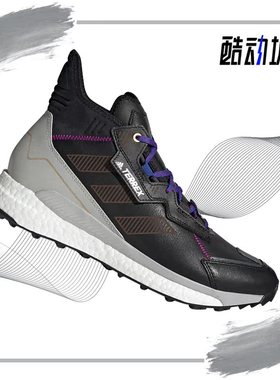 Adidas/阿迪达斯正品夏季男子户外徒步登山鞋G55460