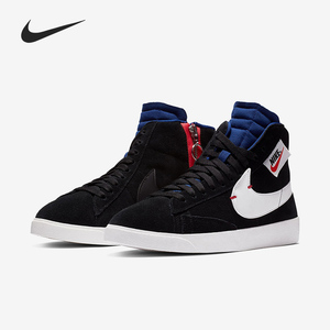 Nike/耐克官方正品BLAZER MID REBEL 女子运动高帮板鞋BQ4022-005