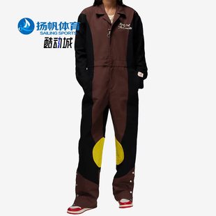 耐克正品 FB2651 JORDAN 套装 227 女子玫瑰图案刺绣连体裤 Nike