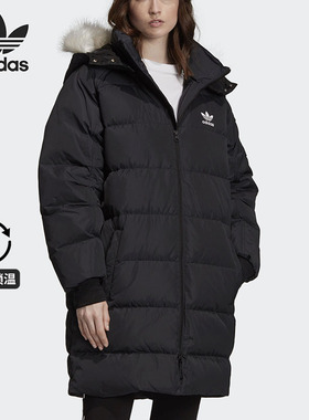 Adidas/阿迪达斯正品三叶草冬季女子中长款连帽运动羽绒服FL0042