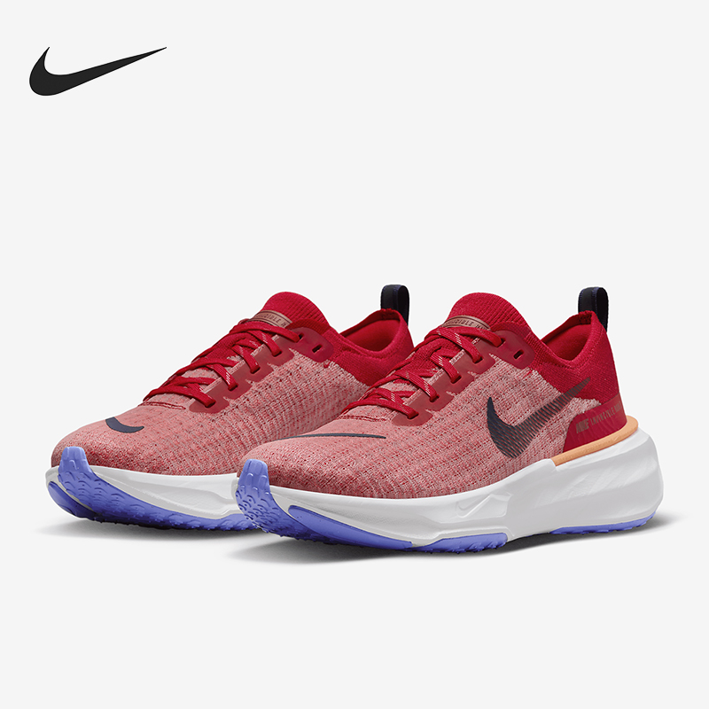Nike/耐克正品Invincible 3男士运动减震耐磨跑步鞋DR2615-600