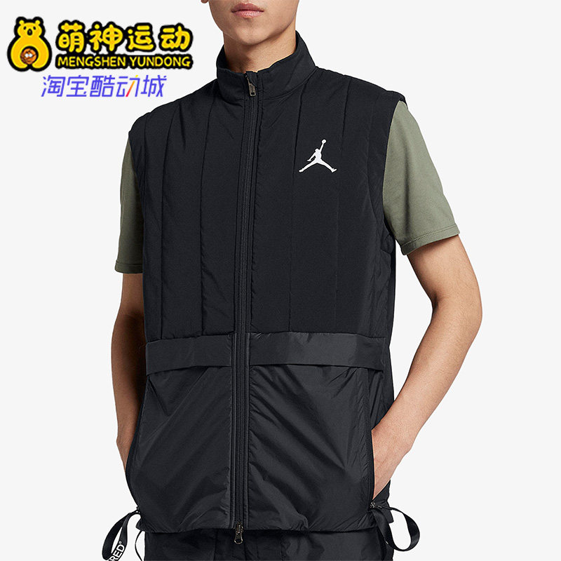 Nike/耐克正品JORDAN新款男黑色训练保暖经典宽松马甲AJ1057-010