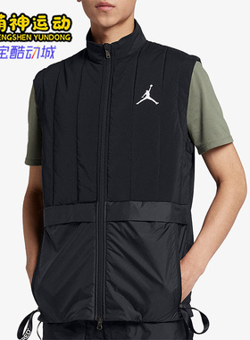 Nike/耐克正品JORDAN新款男黑色训练保暖经典宽松马甲AJ1057-010