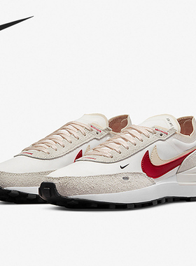 Nike/耐克官方正品Waffle One女子休闲舒适运动跑步鞋DX4309-100