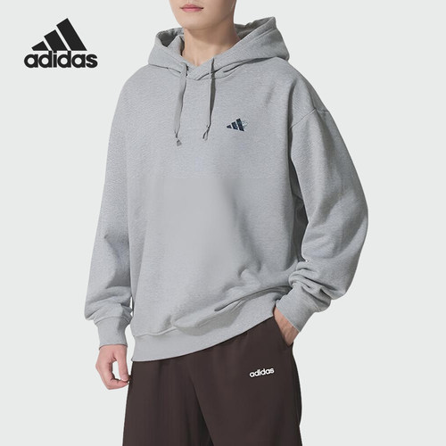 Adidas/阿迪达斯正品新款男浅灰色跑步简约经典套头卫衣KC2875