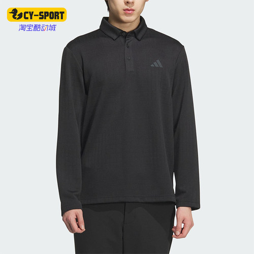 Adidas/阿迪达斯正品2025男士提花针织运动经典长袖POLO衫JN1232