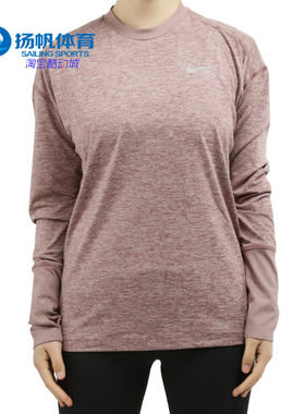 Nike/耐克正品春秋新款 女子针织运动休闲卫衣套头衫928742