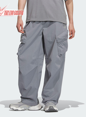 Adidas/阿迪达斯正品Future Style男士休闲梭织运动长裤KR4469