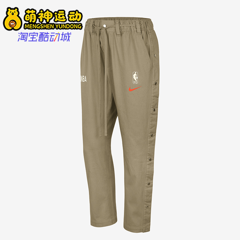 Nike/耐克正品TEAM 31 NBA男士侧排扣户外运动裤FQ3601-276