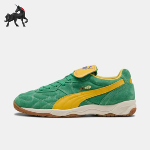 彪马正品 401684 KING 系带休闲鞋 INDOOR男女运动低帮经典 Puma