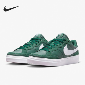 Nike/耐克官方正品当季新款女士耐磨低帮运动休闲板鞋DQ5127-300