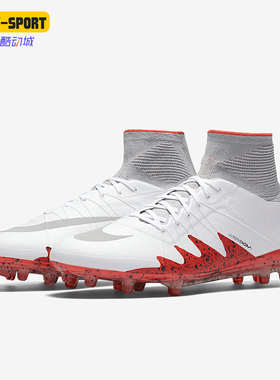 Nike/耐克正品JORDAN男士中帮运动训练缓震足球鞋820117-106