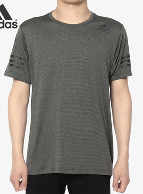 Adidas/阿迪达斯官方正品FreeLift CC 男子健身运动短袖T恤DY9589