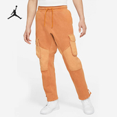 耐克正品 JORDAN男士 系带复古运动拼接水洗休闲裤 Nike CV2791 875