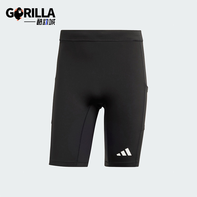 Adidas/阿迪达斯正品OTR B SHORT TIG男士运动紧身跑步短裤IK5022