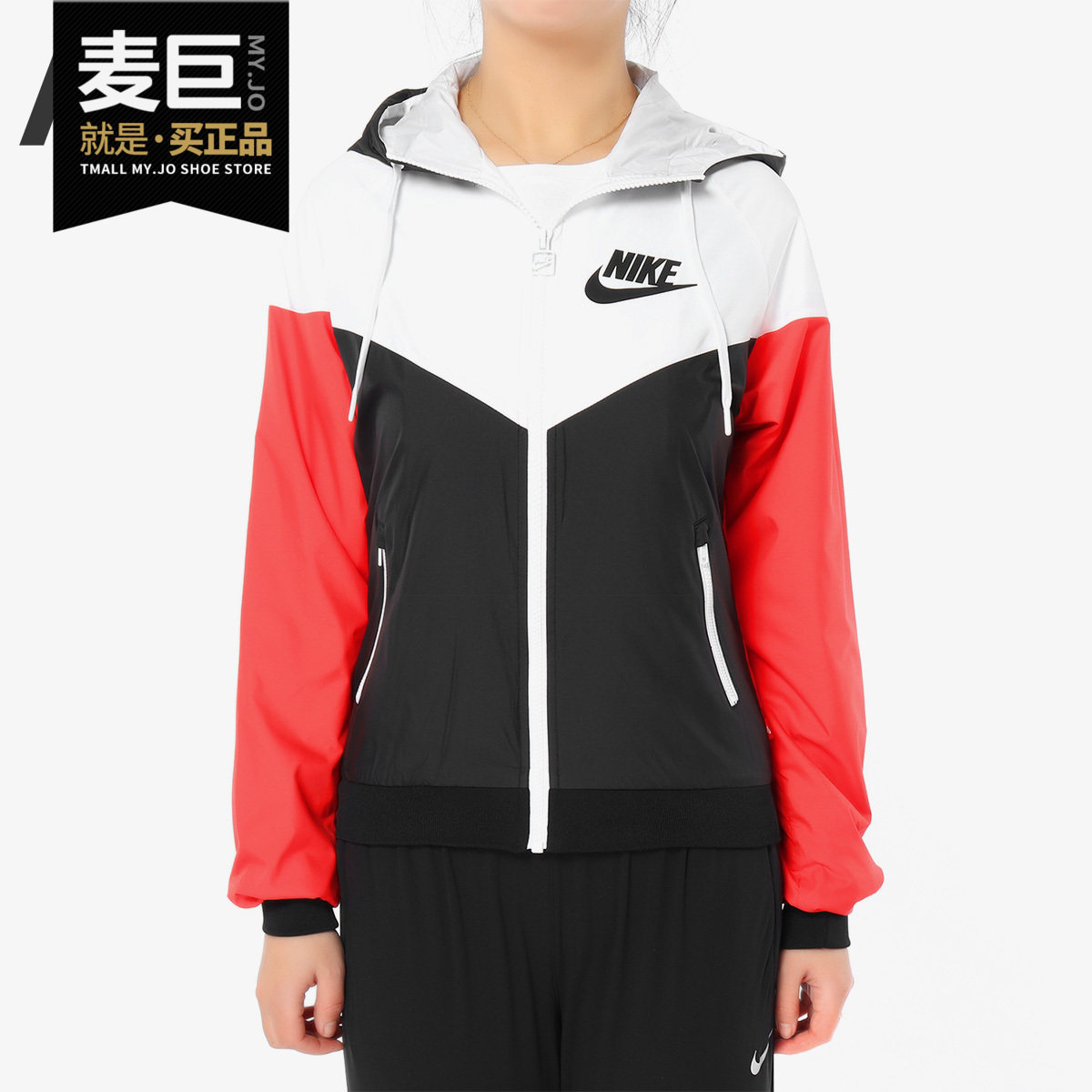 Nike/耐克正品女装当季新款外套休闲梭织连帽防风夹克804948