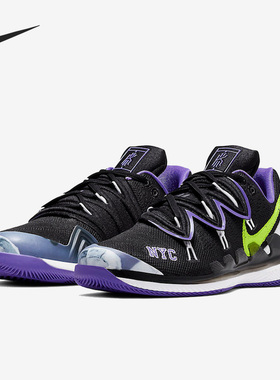 Nike/耐克正品Air Zoom Vapor X男子运动网球鞋BQ5952-002