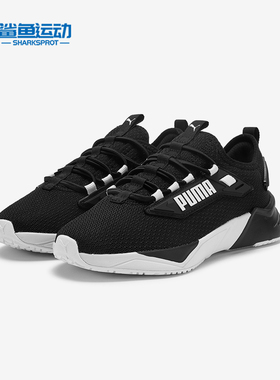 Puma/彪马正品2025夏季款小童日常减震耐磨日常运动鞋405476-03