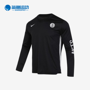 耐克正品 FB3465 DRIFIT 运动训练透气长袖 010 男士 Nike