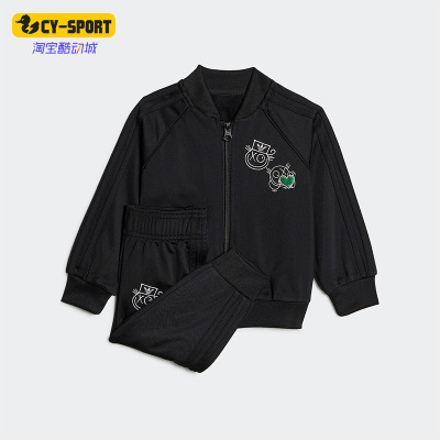 Adidas/阿迪达斯婴童长袖套装