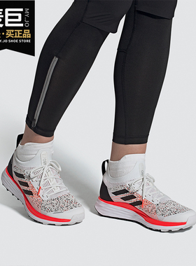 Adidas/阿迪达斯正品当季新款男子休闲舒适运动板鞋 FW7415