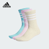 运动短筒袜子三双装 Adidas 男女同款 新款 IJ8256 阿迪达斯正品