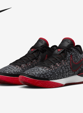 Nike/耐克官方正品ZOOM LEBRON男士实战训练缓震篮球鞋DR8788-001