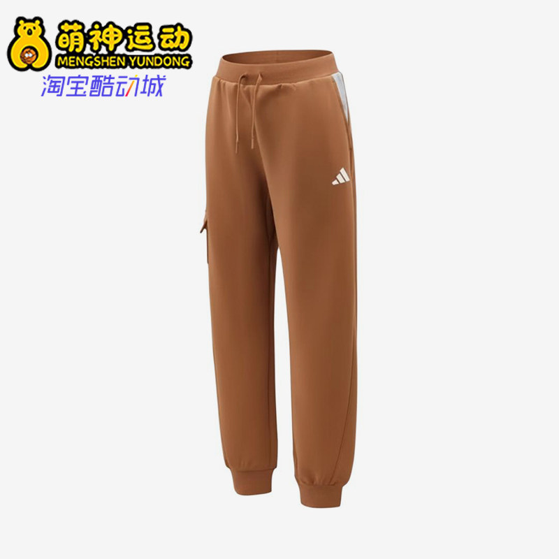 Adidas/阿迪达斯正品LKKN中腰中小童儿童系带经典休闲长裤KH0241