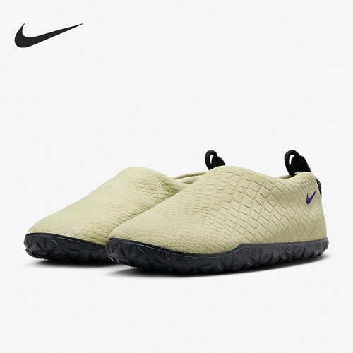Nike耐克官方正品男士户外运动鞋