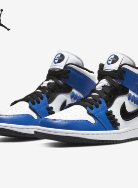 Nike/耐克正品26夏Air Jordan 1 AJ1 Mid SE 女休闲鞋CV0152-401