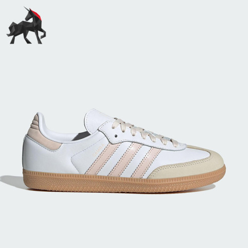 Adidas/阿迪达斯正品三叶草女士轻便皮革透气经典休闲鞋JS1351