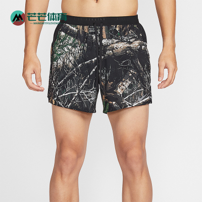 Nike/耐克正品夏季男士透气系带复古柔软亲肤休闲短裤IO7770-060