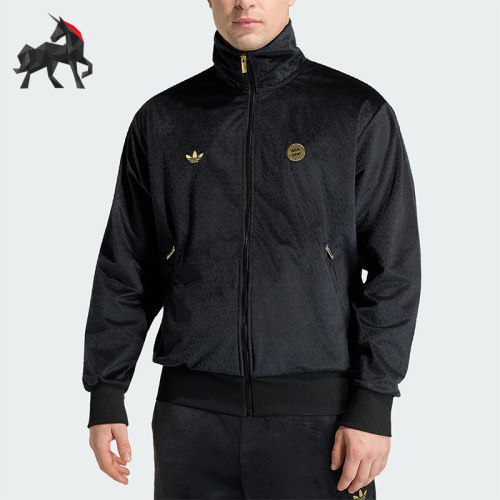 Adidas/阿迪达斯正品三叶草男士舒适立领拉链足球夹克外套JZ9951