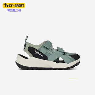 Adidas/阿迪达斯正品Terrex Hydroterra大童经典网面凉鞋IH6373