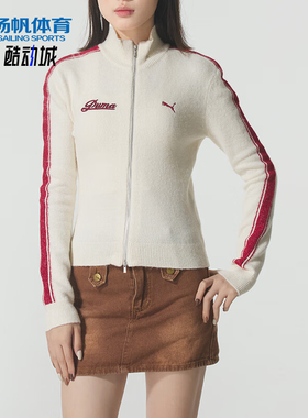 Puma/彪马正品RETROTAPESLIMSWEATER新款女经典针织衫635719-87