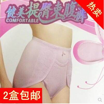 body amincissant simple en coton - Ref 678901 Image 1
