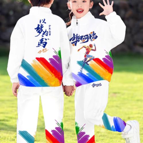班服套装定制初高中生运动会DIY套装开幕式表演方阵服装24年款式