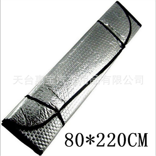 欧曼GTL大货车客车遮阳挡汽车隔热防晒轻卡加厚太阳挡前挡风玻