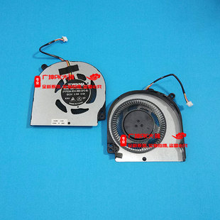适用Clevo蓝天NV41 ME笔记本CPU显卡散热风扇 NV40MB