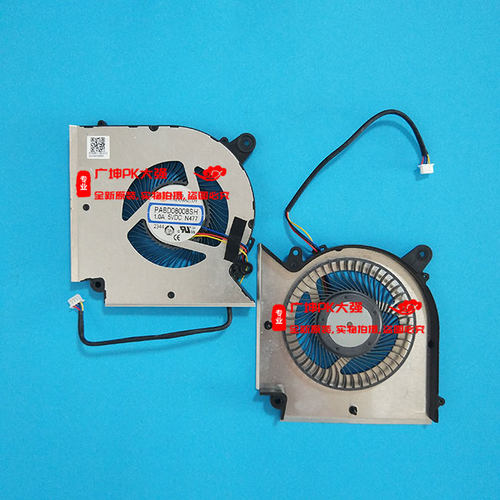 MSI/微星 GF66 GF76风扇MS-1583散热风扇 武士66 GL66 N477