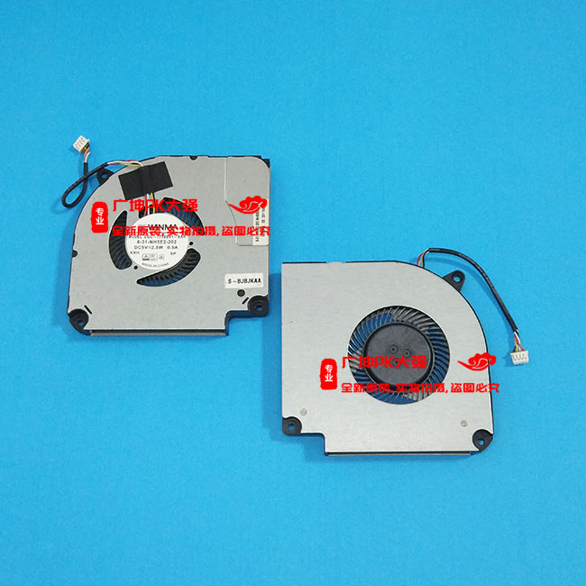 神舟战神Z7M-CT5NA NH50RA 机械师T58-VB笔记本 Z7-CU5NB散热风扇