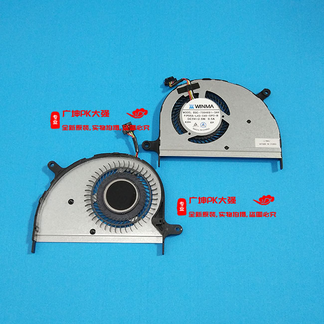 全新 EGC-75040S1-0AH 散热 PSSA-L40-040-GP2-B 风扇