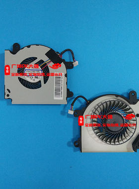 适用MSI/微星GF75散热CPU风扇 MS-17F1 17F2 17F4 17F5 N416