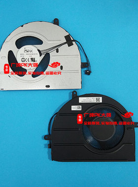 全新 Lenovo FLEX5 161AU7 FLEX5 16ALC7 5F10S14035 散热风扇