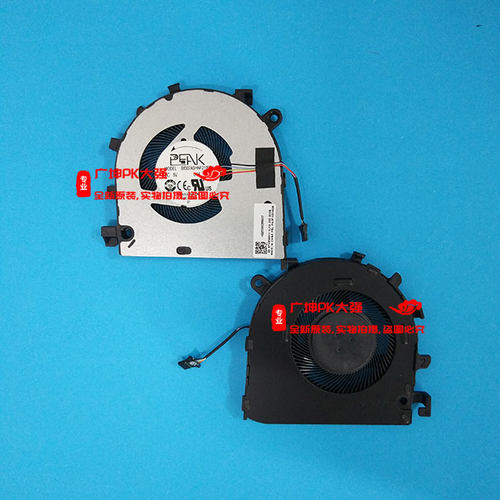 全新B6307ASHNF2100TN 5F10S14028 笔记本 风扇 5V 0.5A 散热器